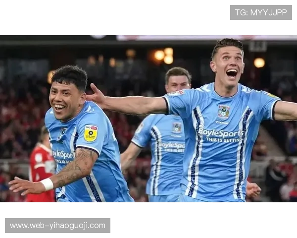 考文垂足球俱乐部历史沿革与现代发展全景解析