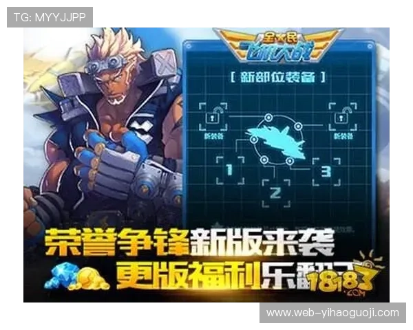 粤超锋线争锋谁主沉浮射手榜背后的荣耀与暗涌揭秘