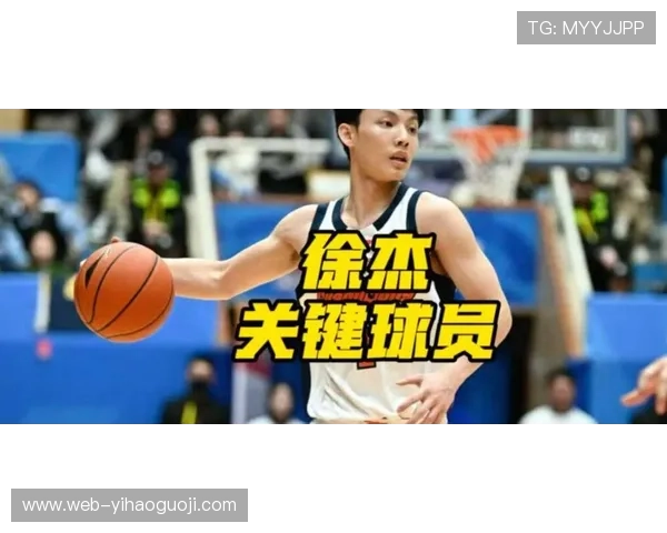 当广东徐杰季后赛三分命中率碾压群雄后卫格局是否正在被彻底改写 当广东徐杰季后赛三分命中率碾压群雄后卫格局是否正在被彻底改写
